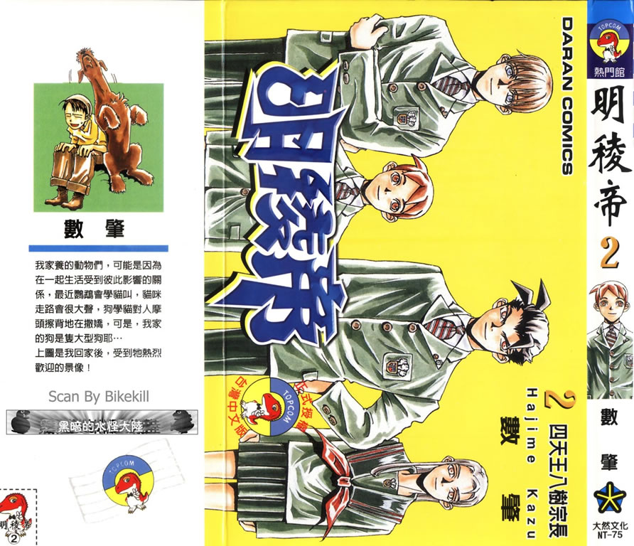 02