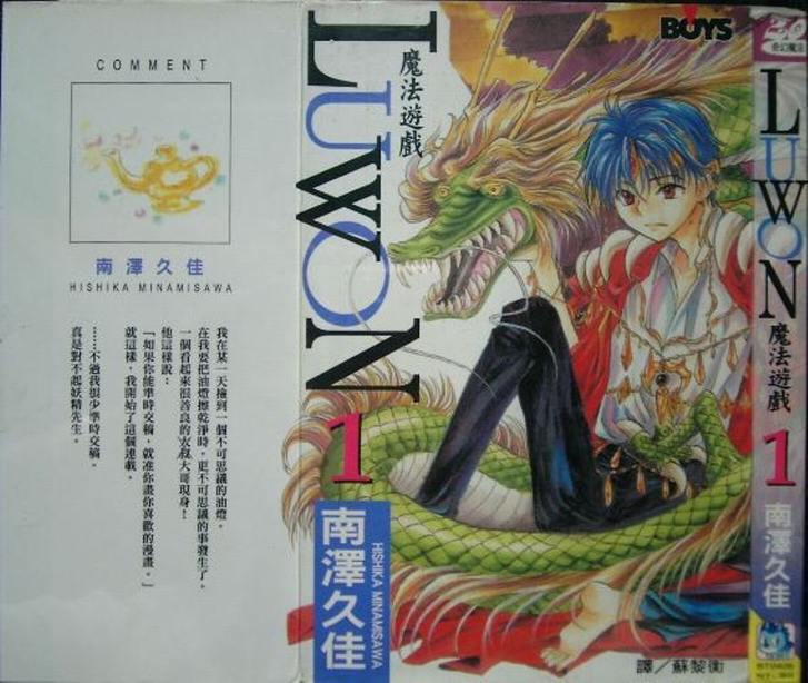 01卷