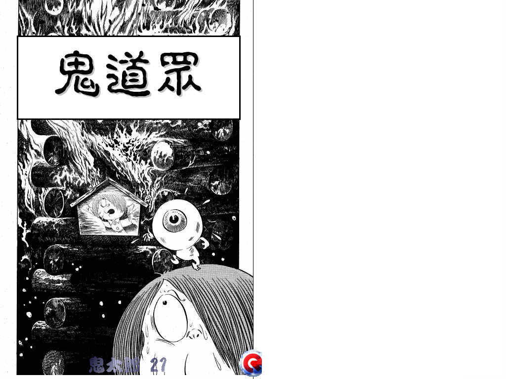 21卷
