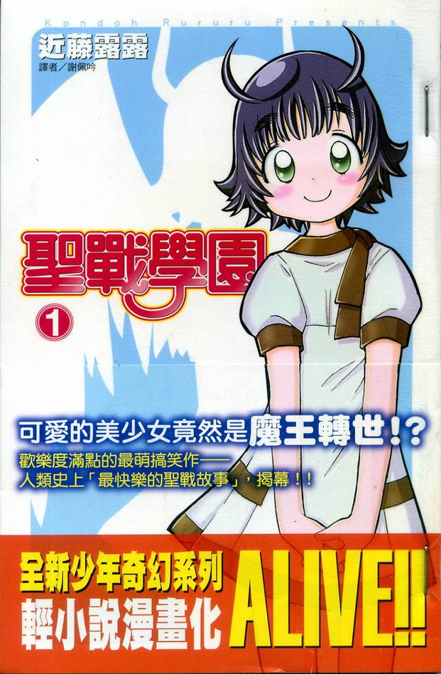01卷