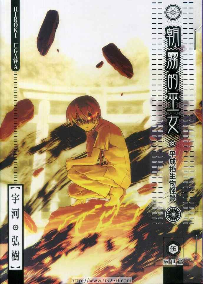 05卷
