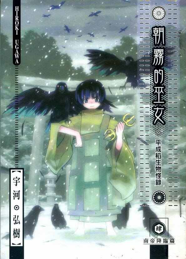 04卷