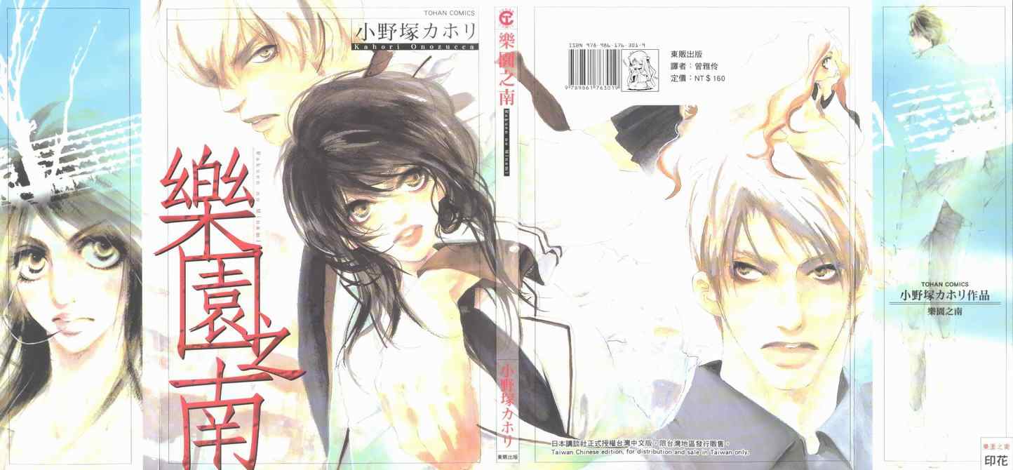 01卷