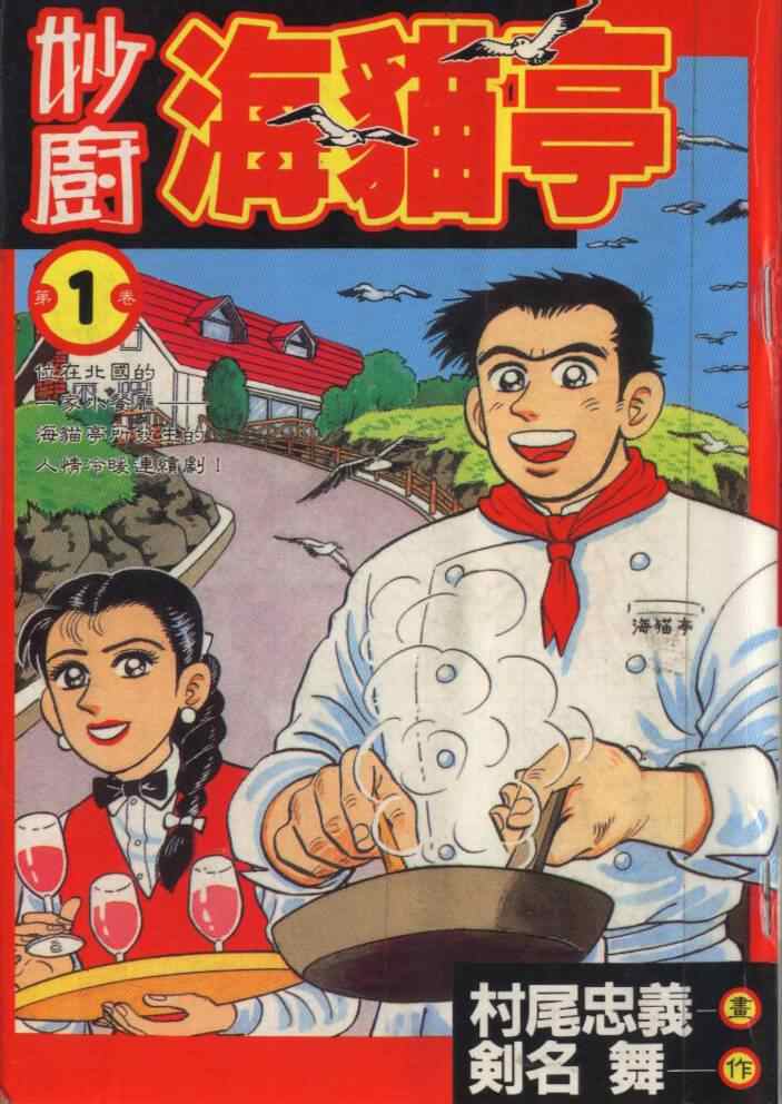 01卷