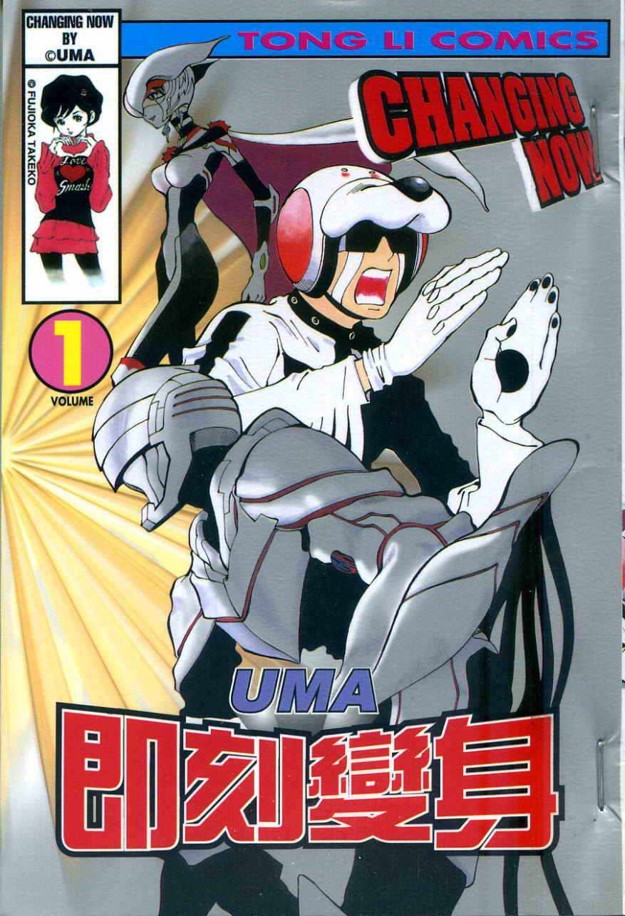 01卷