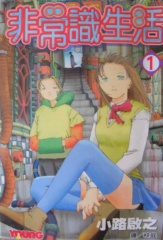 01卷