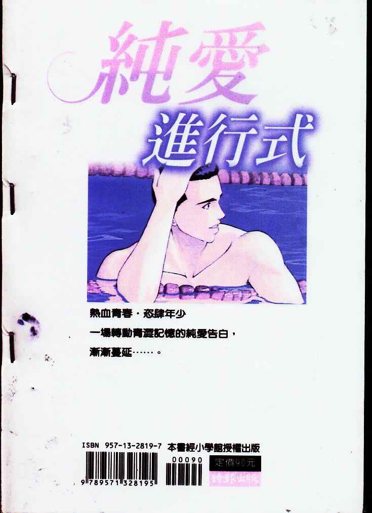 02卷
