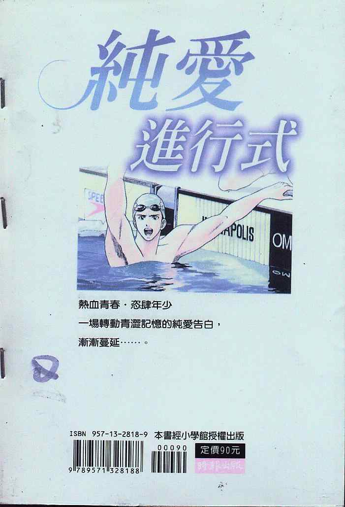 01卷