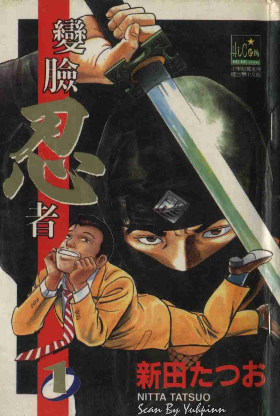 01卷