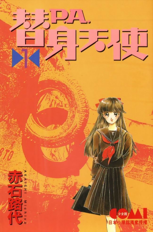 01卷