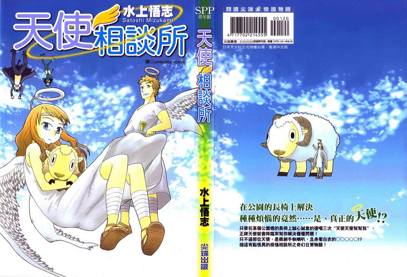 01卷