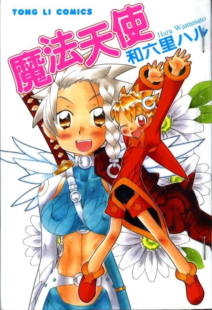 01卷