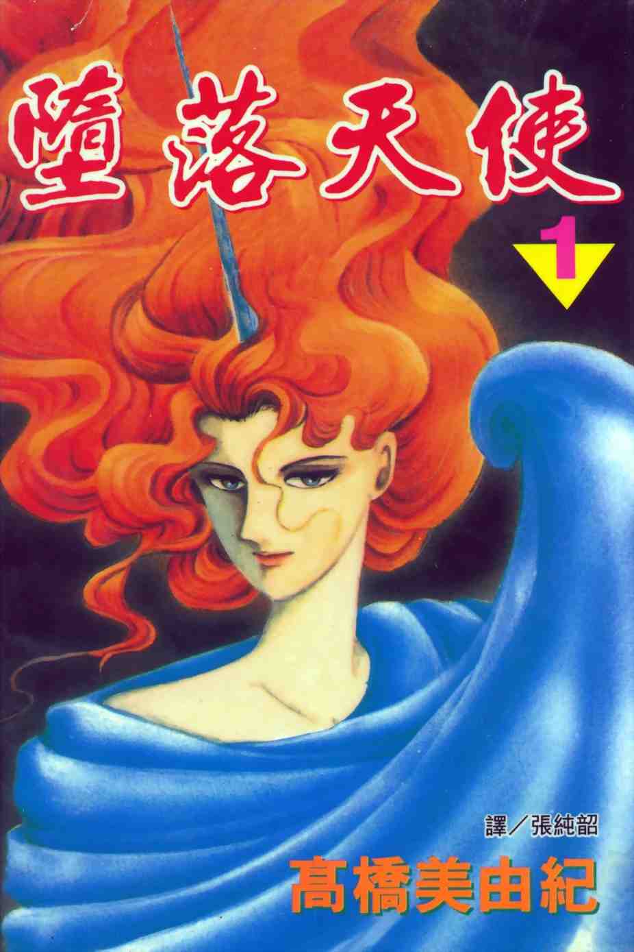 01卷