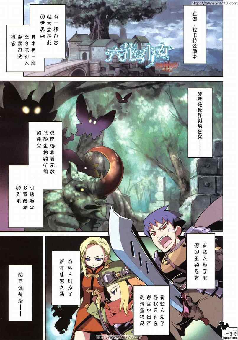 001集