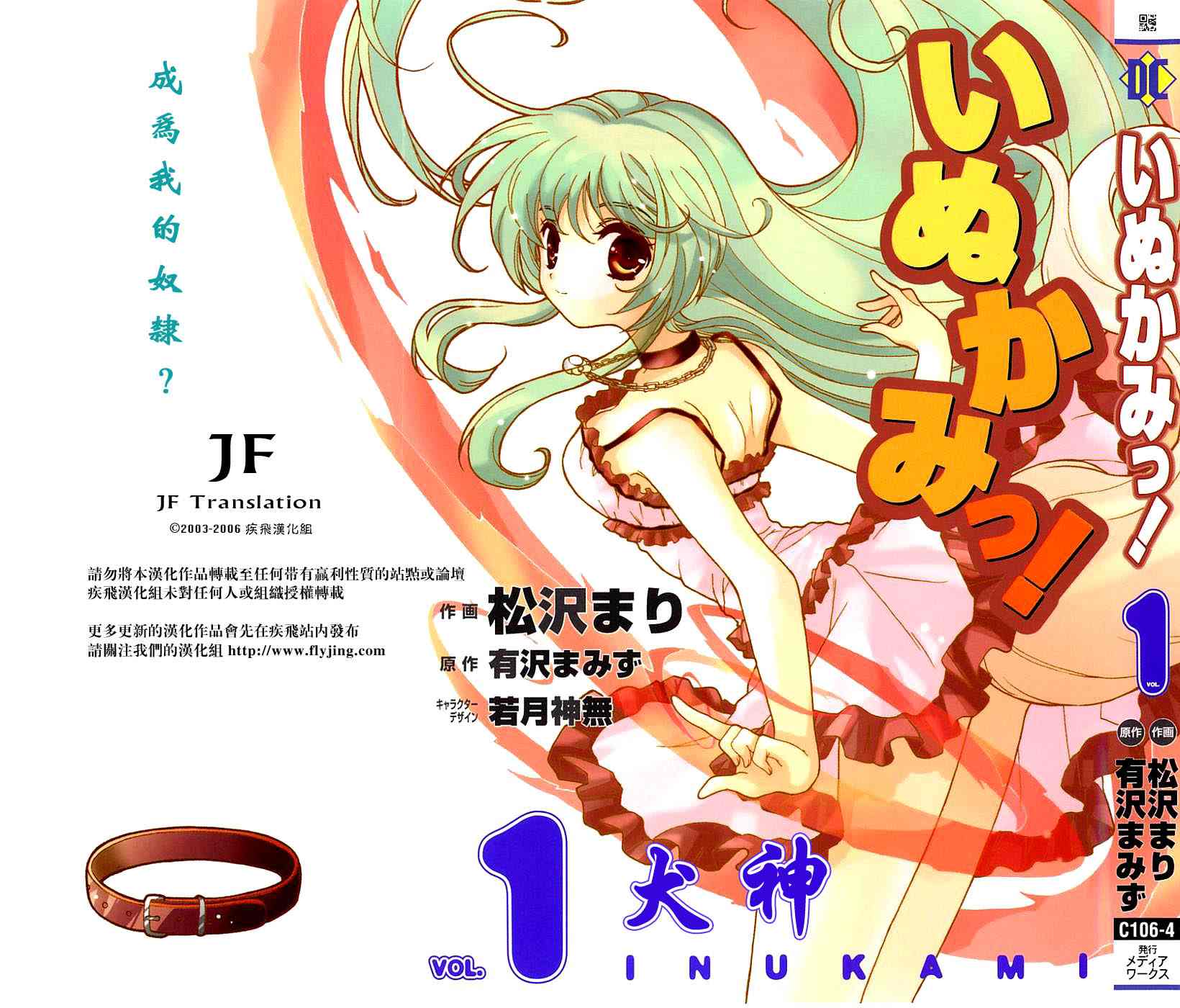 01卷