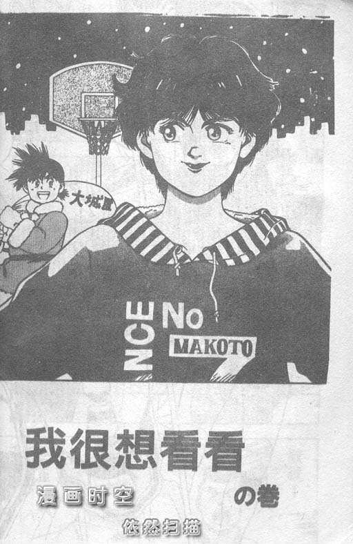 03卷