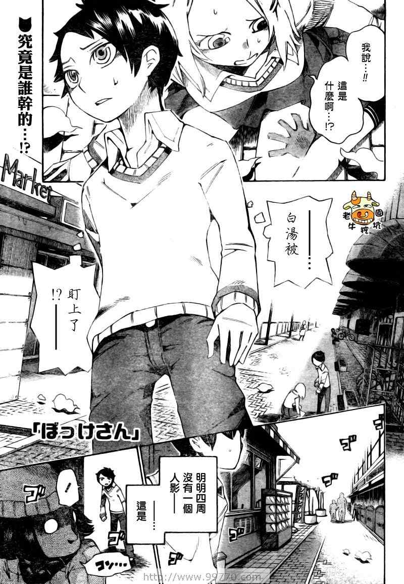 005集