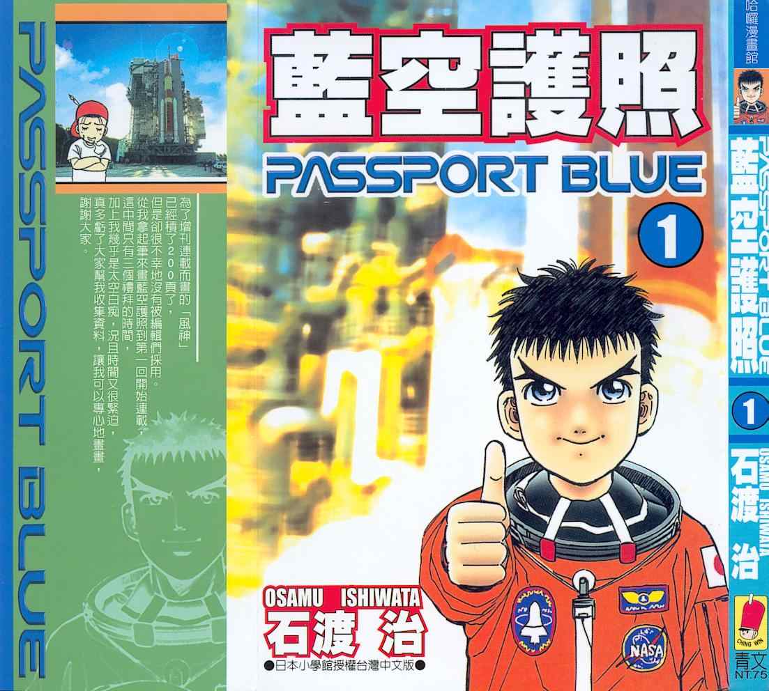 01卷