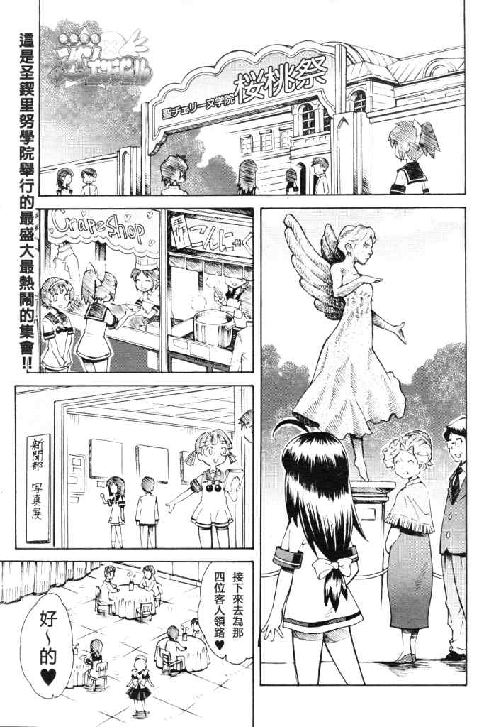 004集