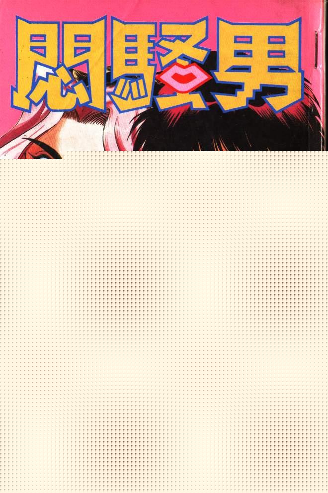 01卷