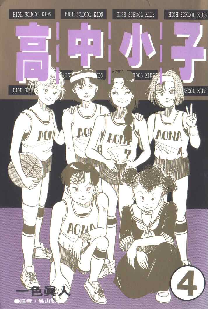 04卷