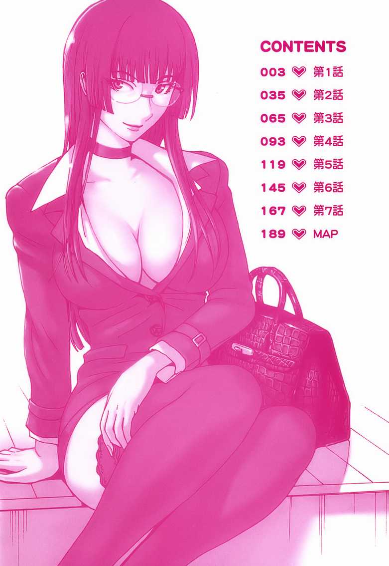 01卷