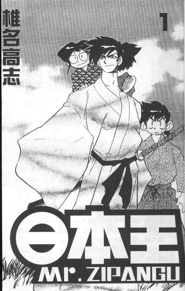 01卷