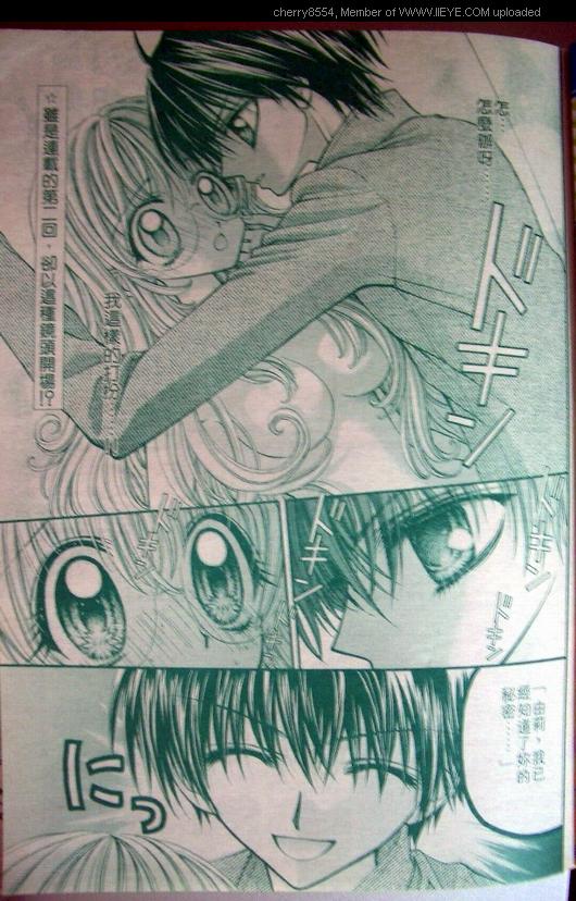 02集