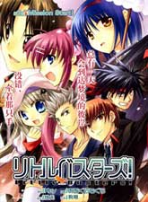 Little_Busters(正篇)
