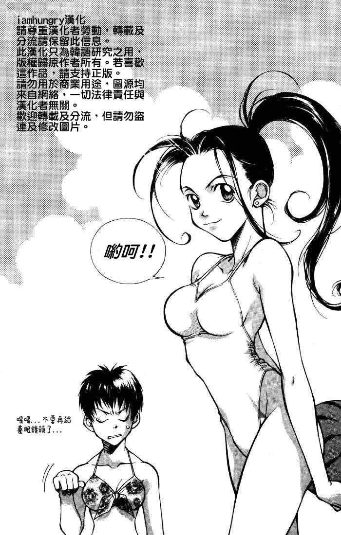 id entity07集
