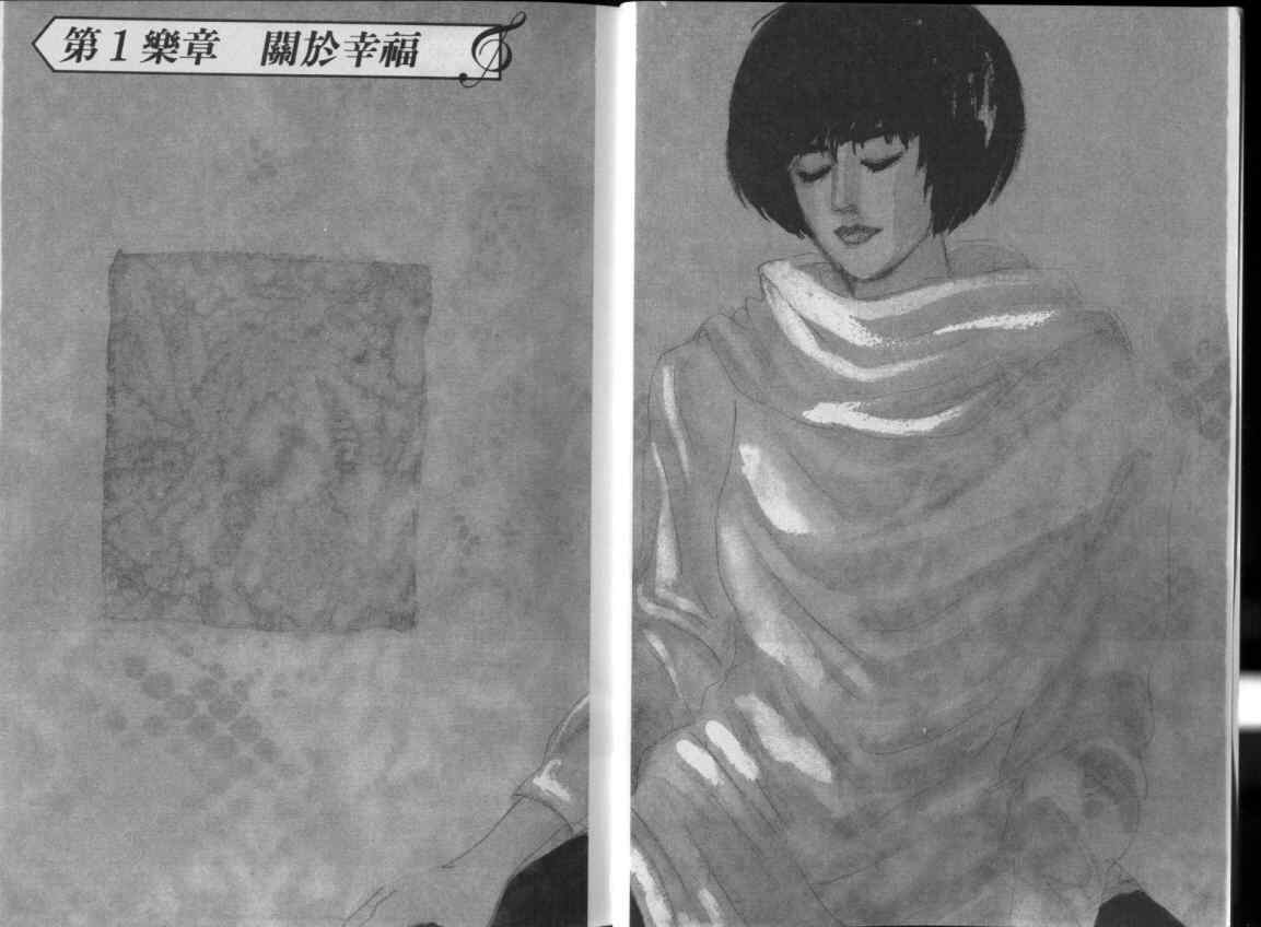 01卷