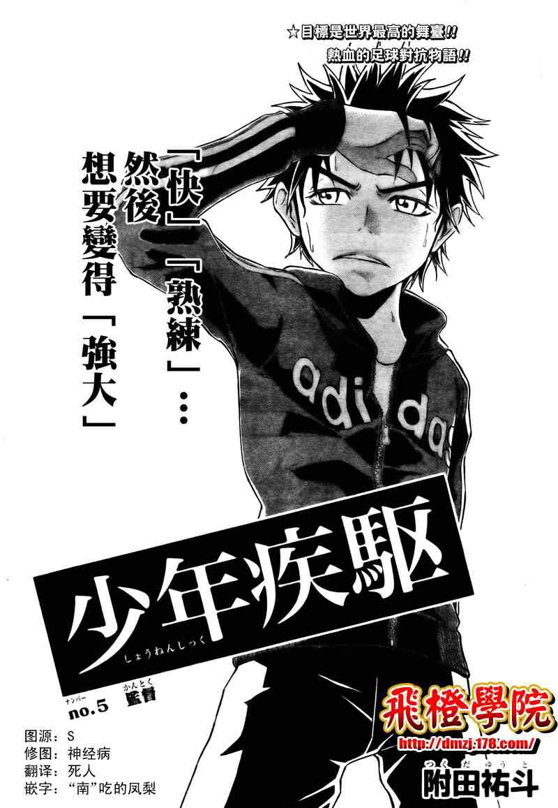 005集