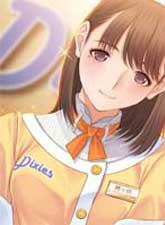愛相隨LovePlus 寧寧相隨篇