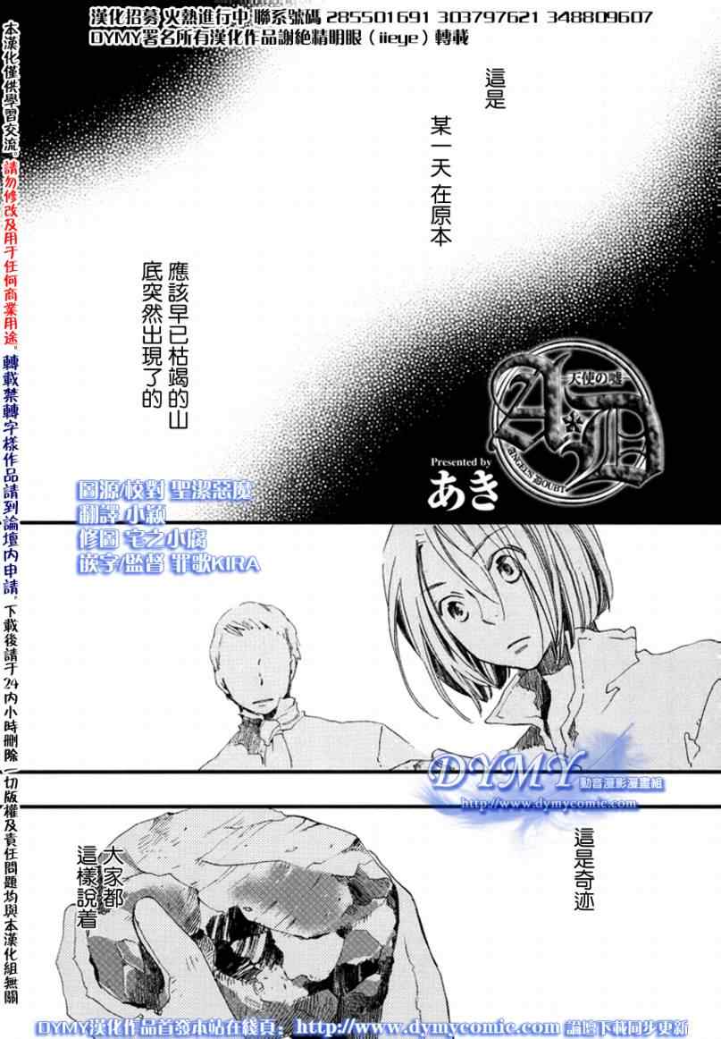 005集