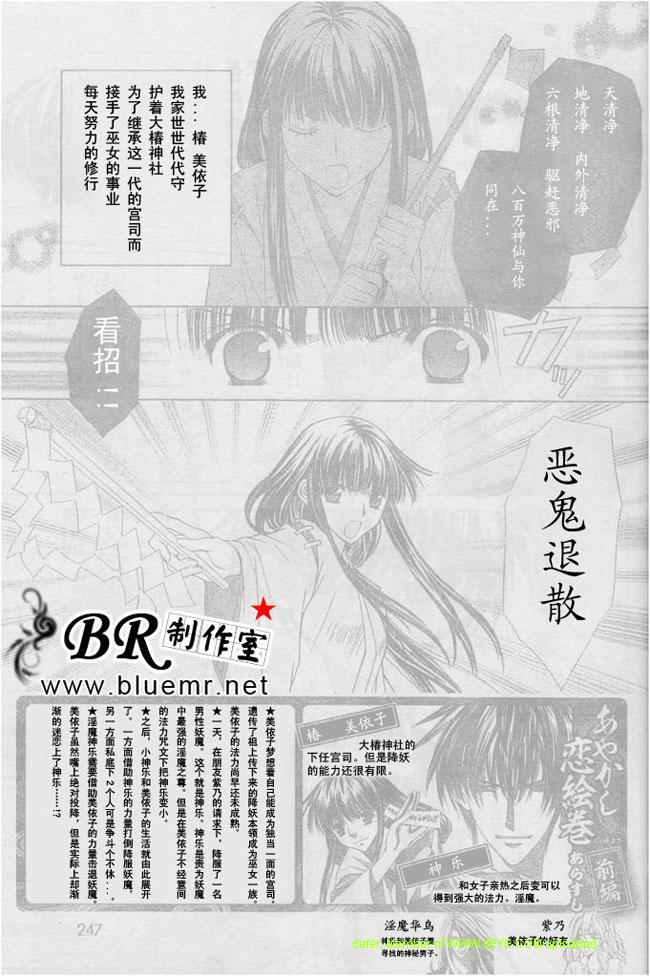 03集