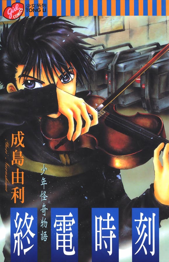 01卷