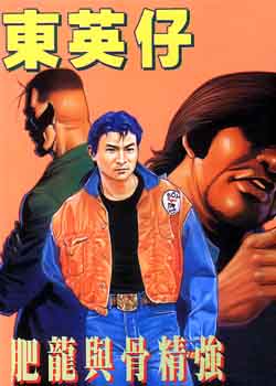 05集