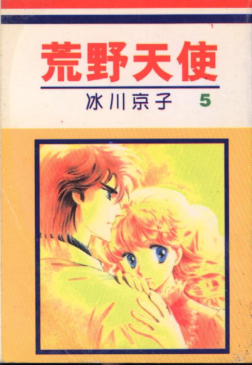 05卷
