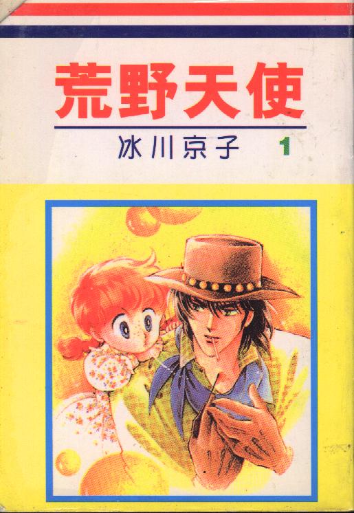01卷