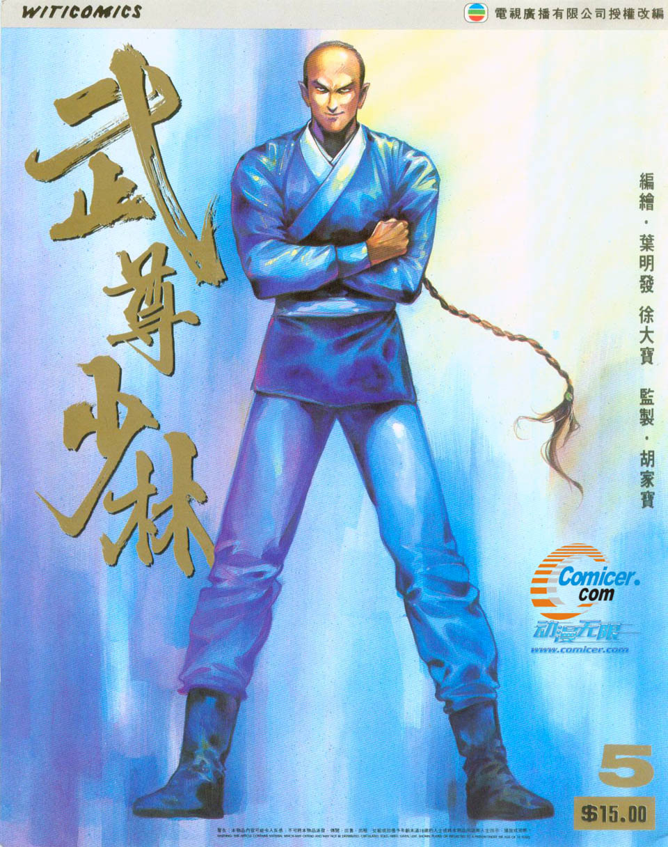 05集