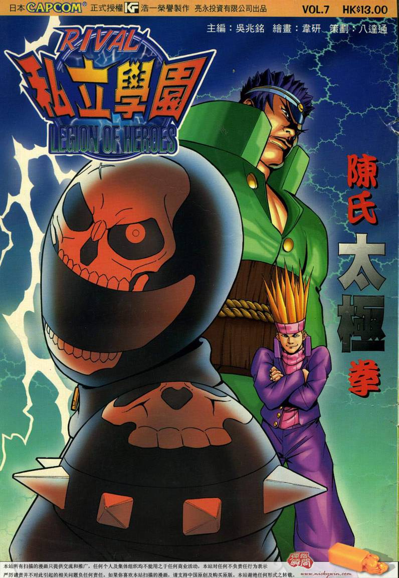 07