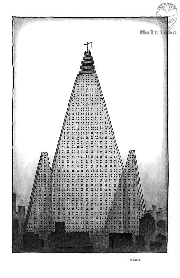 08集