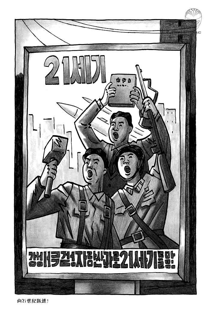 02集