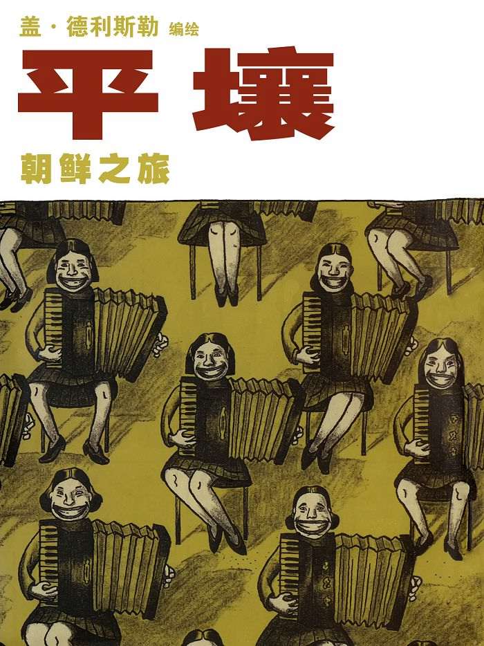 01集