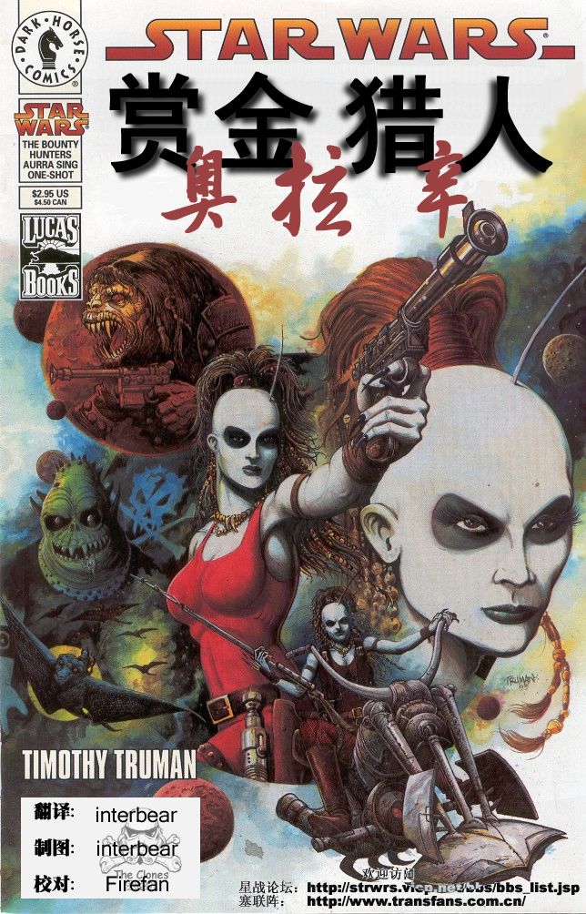 01集