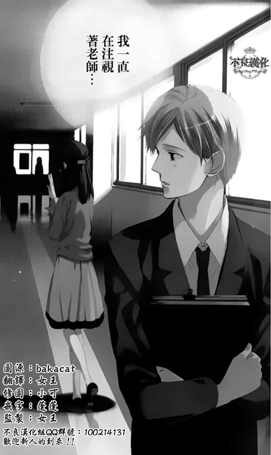 01集