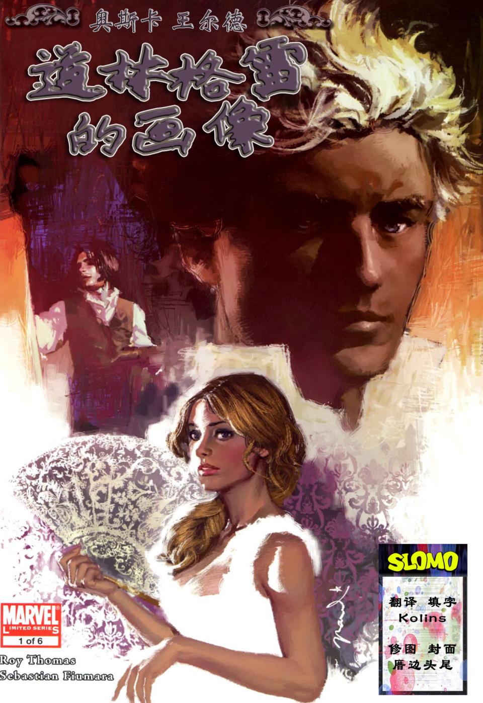 01集