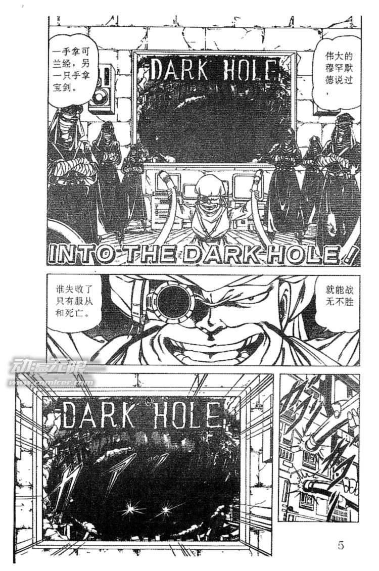 08卷