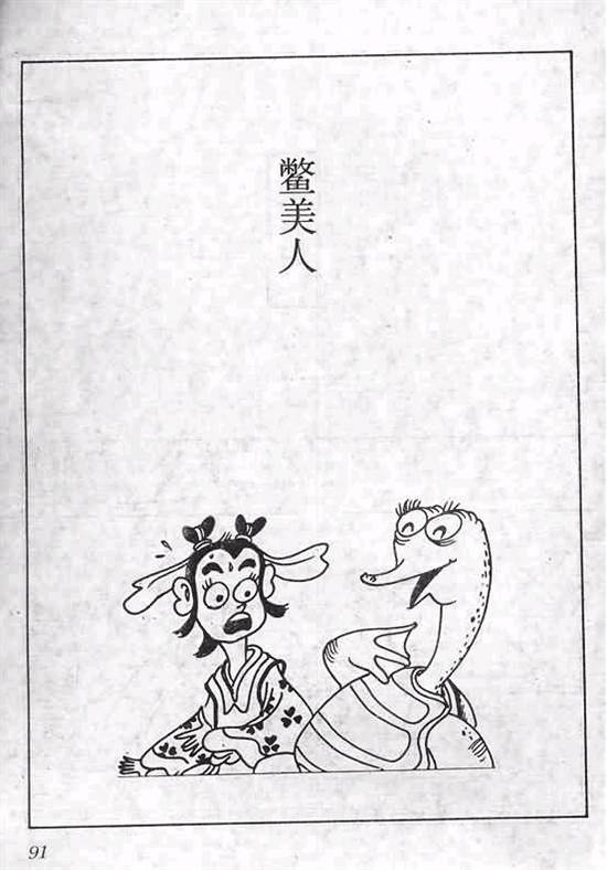 02卷