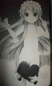 eclipse08集